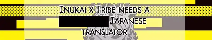 Inukai x Tribe Chapter 11 35